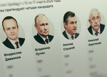 საფრანგეთი რუსეთის მიერ ოკუპირებული აფხაზეთისა და სამხრეთ ოსეთის რეგიონებში საარჩევნო უბნების მოწყობას გმობს