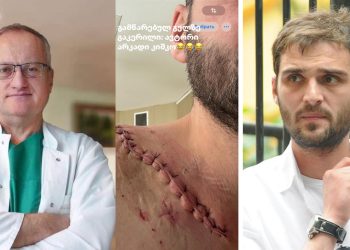 “ფეის-ში წერაობა არ იყო საჭირო”; “ესეც სრული ვიდეო… ასეთი მატყუარა ექიმი არ შეგხვდეთ…” – არკადი კიშკო და მელორ ვაჩნაძე