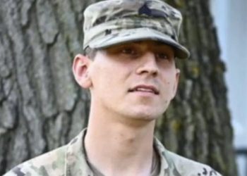 ჩინეთისთვის სამხედრო ინფორმაციის მიყიდვისთვის აშშ-ს არმიის ანალიტიკოსს ბრალი წარუდგინეს