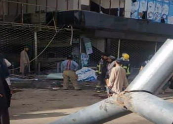 ბანკის წინ თვითმკვლელმა ტერორისტმა თავი აიფეთქა – ავღანეთი