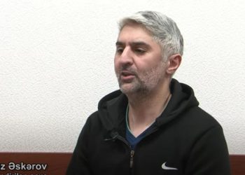 აზერბაიჯანის უსაფრთხოების სამსახურის ცნობით, გამოააშკარავეს პირები, რომლებიც ტერაქტებს გეგმავდნენ