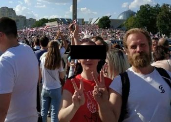 ФСБ-მ კარელიაში ბელარუსი აქტივისტი მოკლა და ამტკიცებს, რომ იგი ტერაქტს გეგმავდა