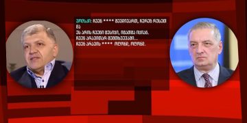 ვიდეო – “შევდივართ …. ჩერეზ რუსეთ” – ვოლსკის და ხიდაშელის შეხვედრის ჩანაწერი – მედია