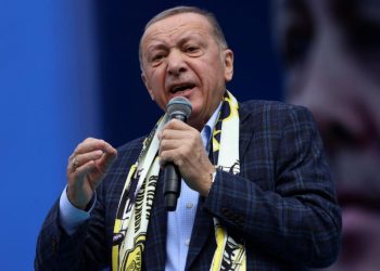 ეს ჩემი ბოლო არჩევნებია – ერდოღანი