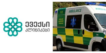 ევექსი 3 წელი იხდიდა ქრთამს, რომ სასწრაფოს პაციენტები მათ კლინიკებში შეეყვანა – სუსს 4 წელი და 3 თვე დასჭირდა დანაშაულის გასახსნელად