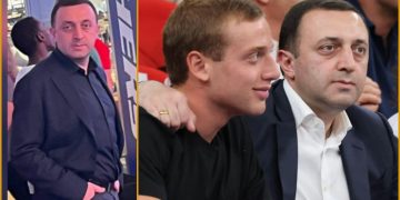 ღარიბაშვილმა უფროსი ვაჟი ოჯახის წევრების სიიდან ამოიღო – რა (არ) წერია მის დეკლარაციაში