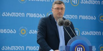 ჩხოროწყუს მერზე ძალადობაში ბრალდებულ სპორტის სამსახურის ყოფილ უფროსს აღკვეთის სახით პატიმრობა შეეფარდა