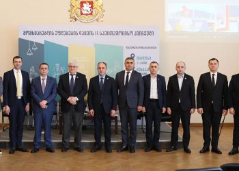 15 მარტს ექვსმა მარეგულირებელმა უწყებამ მომხმარებლის დაცვის საერთაშორისო დღე ბათუმში აღნიშნა