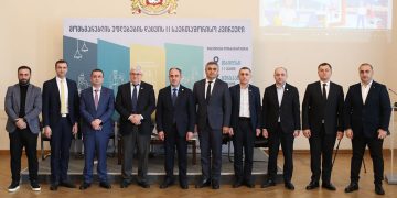 15 მარტს ექვსმა მარეგულირებელმა უწყებამ მომხმარებლის დაცვის საერთაშორისო დღე ბათუმში აღნიშნა