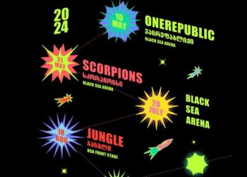 ცნობილია ვინ იმღერებს წელს Black Sea Arena-ზე