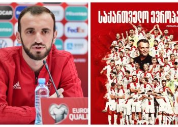 “აფხაზეთი საქართველოა! სამაჩაბლო საქართველოა” – ნიკა კვეკვესკირი