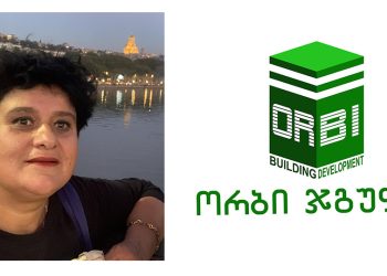 “რატომ დაუკვეთა კომპანიამ „ორბი ბახმარო“ 2023 წელს „გეოგრაფიკს“ ალტერნატული კვლევა?” – ირმა გორდელაძე