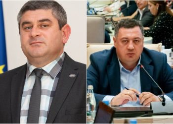 იუსტიციის უმაღლესი საბჭო ორმა მოსამართლე წევრმა დატოვა