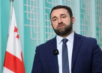 “ჩვენი შეხვედრის მიზანიც ეს იყო” – რა თქვა პრეზიდენტთან შეხვედრიდან გამოსულმა ცესკოს თავმჯდომარემ