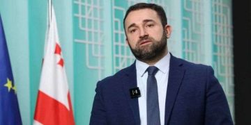 “ჩვენი შეხვედრის მიზანიც ეს იყო” – რა თქვა პრეზიდენტთან შეხვედრიდან გამოსულმა ცესკოს თავმჯდომარემ