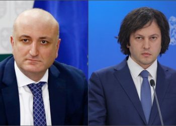 “მთავარ ამოცანად დავისახე კორუფციასთან ბრძოლა… მინისტრის პასუხისმგებლობაზე საუბარი არასწორია” – კობახიძე