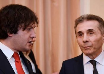 გვაქვს ხშირი სატელეფონო კომუნიკაცია – რა რჩევებს იღებს პრემიერი ივანიშვილისგან?