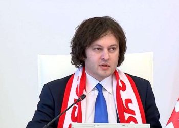 “დღეს გვაქვს განსაკუთრებული, ემოციური სხდომა” – კობახიძე