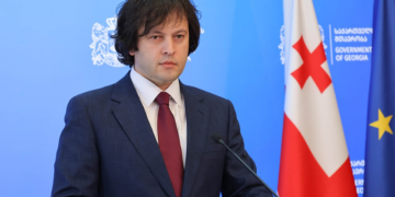 იმედია, აშშ–თან ამ მიმართულებით პროგრესი გვექნება – პრემიერი