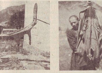 “ლჷთიშ მორვალ”–ებისგან შეიქმნას საბჭო, გავერთიანდეთ “ლემის” დროშით, ვუშველოთ სვანეთს” – გიორგი დადვანი