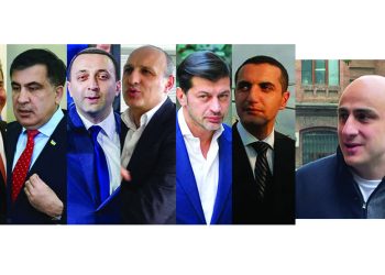 რა აკავშირებს ერთმანეთთან სააკაშვილს, ივანიშვილს, კალაძეს, მერაბიშვილს, ღარიბაშვილს და კეზერაშვილს? – ნიკა მელია