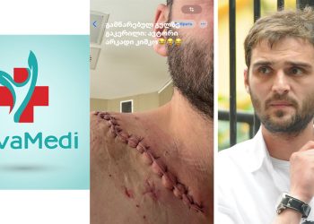 “ეს სადისტი არაკაცები, ღორივით გამკერეს, რატომ დაწერე პოსტიო” – რა შეემთხვა ვივამედში მელორ ვაჩნაძეს?
