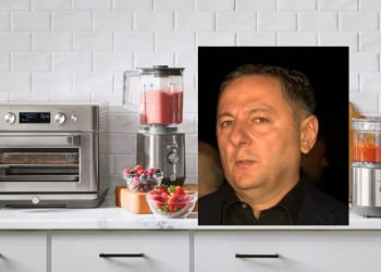 შსს 300 ათასს სამზარეულოს მოსაწყობად დახარჯავს – დეტალები