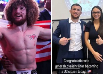 მერაბ დვალიშვილმა ამერიკის მოქალაქეობა მიიღო