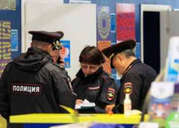 მოსკოვსა და პოდმოსკოვიეს ათამდე სავაჭრო ცენტრში ევაკუაცია გამოცხადდა