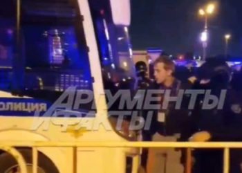 “ერთ-ერთ საპირფარეშოში 28 ადამიანის ცხედარი იპოვეს… ზოგი მშობელი შვილთან ჩახუტებული გარდაიცვალა” – რა ახალ დეტალებს ავრცელებენ ტელეგრამ არხები?