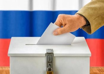 რუსეთში საპრეზიდენტო არჩევნები ტარდება