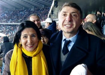 “გილოცავთ!” – სალომე ზურაბიშვილისა და შოთი არველაძის მილოცვა
