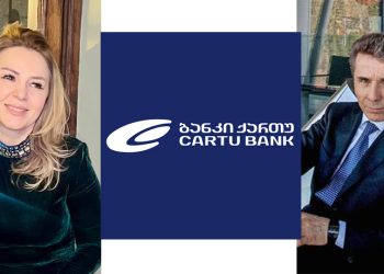 “ყველაფერს ფრთხილად აწვდი ხელმწიფეს… ქართუში “ატკატას” სახელით იყო ცნობილი, მერე მთავრობაშიც გაუგრძელებია “პრაქტიკა”– შაფათავა