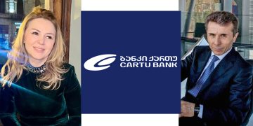 “ყველაფერს ფრთხილად აწვდი ხელმწიფეს… ქართუში “ატკატას” სახელით იყო ცნობილი, მერე მთავრობაშიც გაუგრძელებია “პრაქტიკა”– შაფათავა