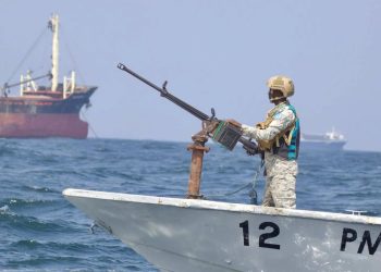 სომალის სანაპიროსთან სატვირთო გემზე 20 შეიარაღებული პირი ავიდა