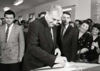 1991 წლის 31 მარტის რეფერენდუმიდან 33 წელი გავიდა