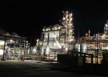 უკრაინამ მორიგ ნავთობგადამამუშავებელ ქარხანაზე დრონებით თავდასხმაზე პასუხისმგებლობა აიღო