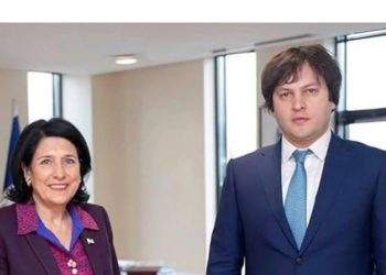 „შეიძლება ყველაფერი გააკეთოს“ – ირაკლი კობახიძე პრეზიდენტის მიერ მიხეილ სააკაშვილი შესაძლო შეიწყალებაზე