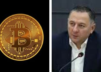 ბიტკოინებით ვაჭრობის რეკლამები შსს-ს ოფიციალურ ფეისბუქ გვერდზე