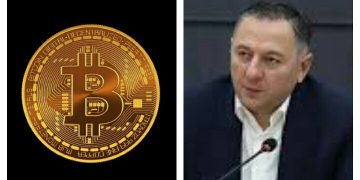 ბიტკოინებით ვაჭრობის რეკლამები შსს-ს ოფიციალურ ფეისბუქ გვერდზე