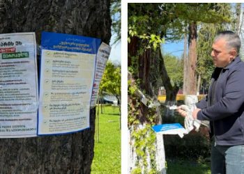 “წალენჯიხაში დამთავრდა რუსეთი” – “რუსული კანონის” დარეკლამების მცდელობა 9 აპრილს და წალენჯიხის პასუხი