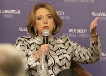 “ირაკლი ლომგული” – კობახიძის რა ფოტოს ავრცელებს სამადაშვილი