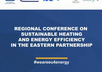 15-16 აპრილს, თბილისში მდგრადი გათბობისა და ენერგოეფექტურობის შესახებ საერთაშორისო კონფერენცია გაიმართება