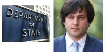 “საჯაროდ და პირადად” – სახდეპის ახალი განცხადება