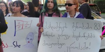 “ქალები ვირჩევთ ევროპას” – აქცია თბილისში