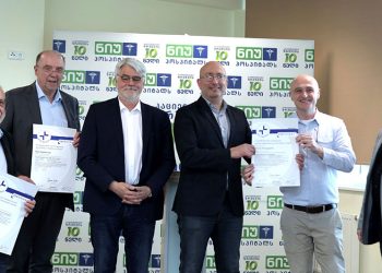 “ნიუ ჰოსპიტალსს” საერთაშორისო KTQ აკრედიტაცია მიენიჭა