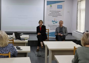 With the support of UNICEF, meetings were held in the framework of the ongoing project at the Energy  Training Center at GNERC