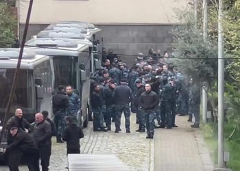 უსაფრთხოების განსაკუთრებული ზომები პარლამენტთან