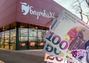 მოლარე მომხმარებლის დაგროვებულ ქულებს ხარჯავდა – პოლიციამ 2 პირი დააკავა