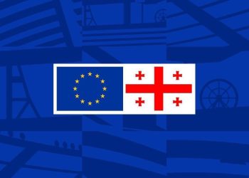 ,,ჩვენი ევროპული მომავალი – ჩვენი ეროვნული არჩევანია“ – დინამო თბილისი